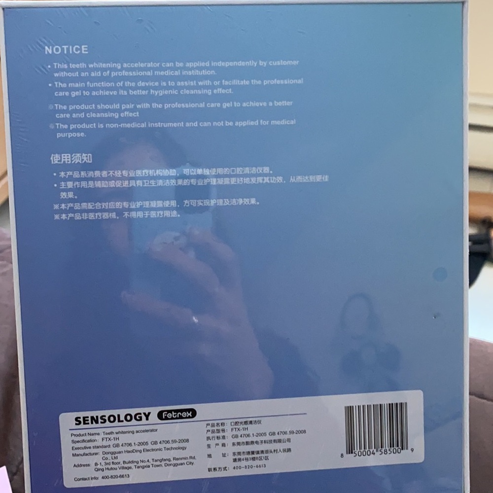 Sensology teeth whitening system - Picture 2 of 4